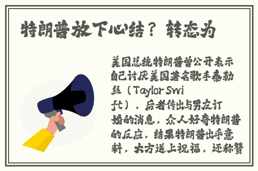 免费看男女猛烈啪啦啦视频软件