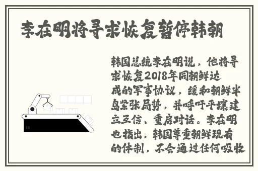 果冻传媒一二三产品